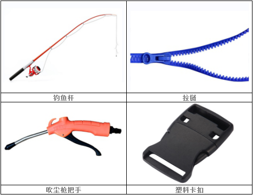 图七.png